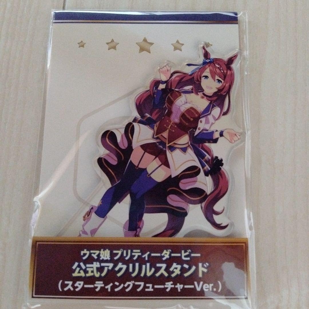 Amazon.co.jp: ウマ娘 スーパークリーク アクリルスタンド スター